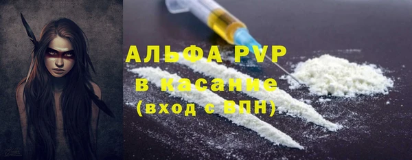 mdma Нягань