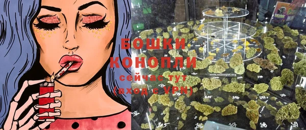 MDMA Premium VHQ Нязепетровск