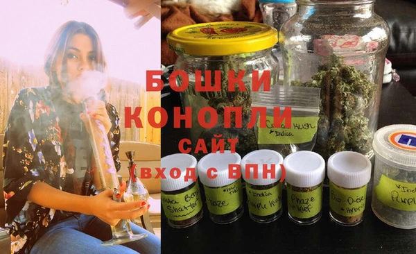 mdma Нягань