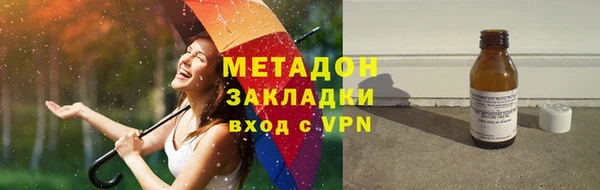 a pvp Няндома