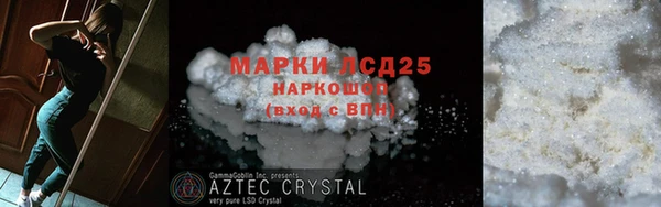 MDMA Premium VHQ Нязепетровск