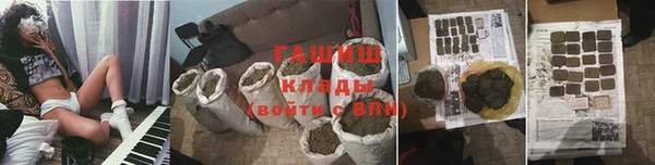 MDMA Premium VHQ Нязепетровск
