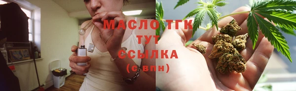 MDMA Premium VHQ Нязепетровск