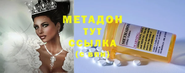 mdma Нягань