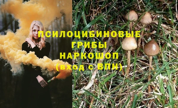mdma Нягань