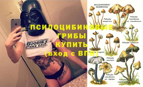 mdma Нягань