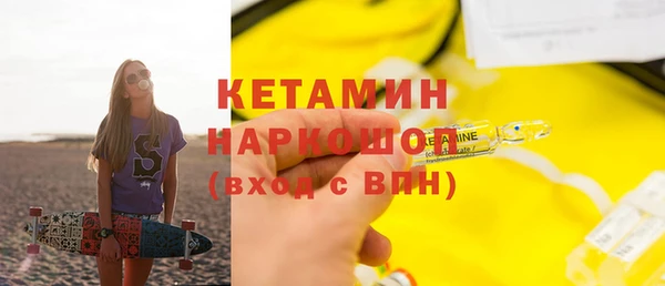 mdma Нягань
