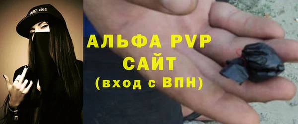 MDMA Premium VHQ Нязепетровск