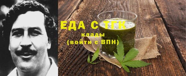 mdma Нягань