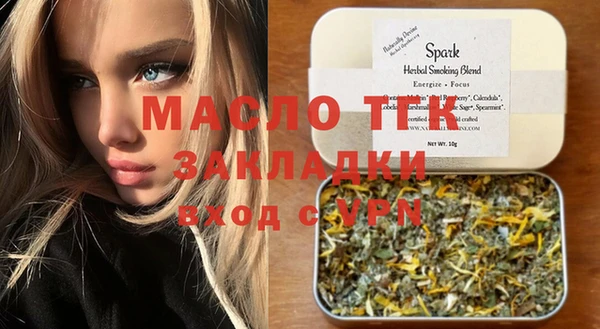 a pvp Няндома