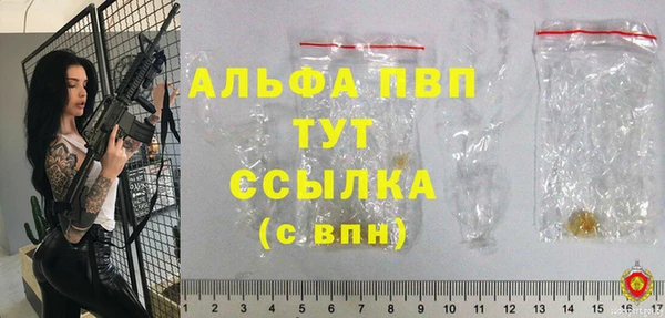 mdma Нягань