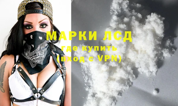 mdma Нягань