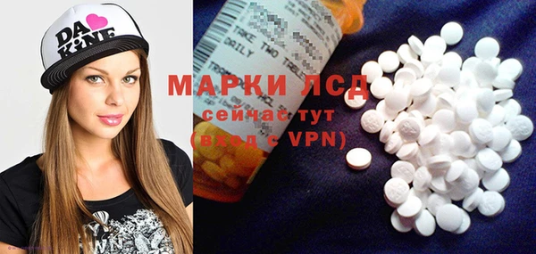MDMA Premium VHQ Нязепетровск