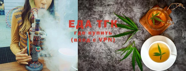 mdma Нягань