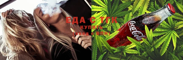 a pvp Няндома