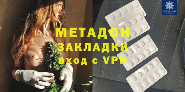 a pvp Няндома