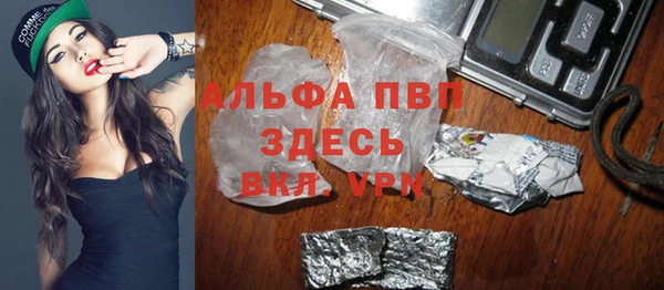 mdma Нягань