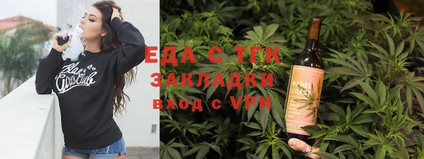 a pvp Няндома