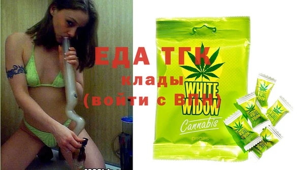 хмурый Бутурлиновка
