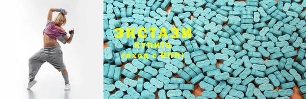 mdma Нягань