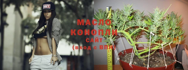 MDMA Premium VHQ Нязепетровск