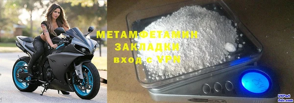 a pvp Няндома